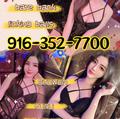  is Female Escorts. | Sacramento | California | United States | EscortsLiaison