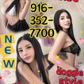  is Female Escorts. | Sacramento | California | United States | EscortsLiaison