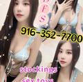  is Female Escorts. | Sacramento | California | United States | EscortsLiaison