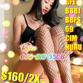 is Female Escorts. | San Francisco | California | United States | EscortsLiaison