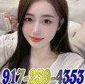  is Female Escorts. | Albany | New York | United States | EscortsLiaison