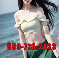  is Female Escorts. | Fresno | California | United States | EscortsLiaison