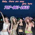  is Female Escorts. | Santa Rosa/ North Bay | California | United States | EscortsLiaison
