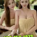  is Female Escorts. | Santa Rosa/ North Bay | California | United States | EscortsLiaison