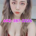  is Female Escorts. | Fort Worth | Texas | United States | EscortsLiaison