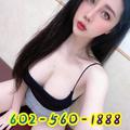  is Female Escorts. | Tucson | Arizona | United States | EscortsLiaison