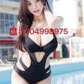 ✅💘 Beria💘✅ is Female Escorts. | Arlington | Texas | United States | EscortsLiaison