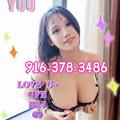  is Female Escorts. | Sacramento | California | United States | EscortsLiaison
