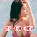  is Female Escorts. | Philadelphia | Pennsylvania | United States | EscortsLiaison