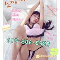  is Female Escorts. | San Diego | California | United States | EscortsLiaison