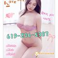  is Female Escorts. | San Diego | California | United States | EscortsLiaison