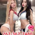 is Female Escorts. | Philadelphia | Pennsylvania | United States | EscortsLiaison