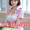  is Female Escorts. | columbus | Ohio | United States | EscortsLiaison
