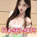  is Female Escorts. | columbus | Ohio | United States | EscortsLiaison