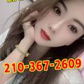  is Female Escorts. | San Antonio | Texas | United States | EscortsLiaison
