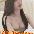  is Female Escorts. | San Antonio | Texas | United States | EscortsLiaison