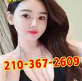  is Female Escorts. | San Antonio | Texas | United States | EscortsLiaison