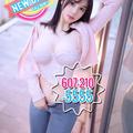  is Female Escorts. | Binghamton | New York | United States | EscortsLiaison