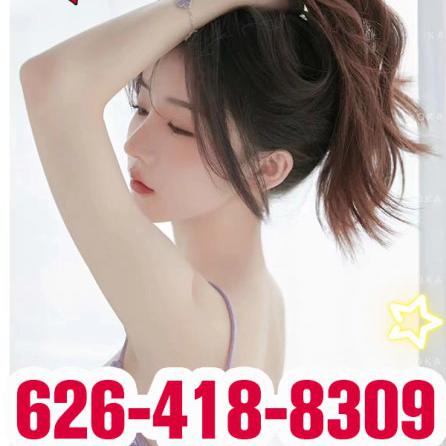  is Female Escorts. | Bakersfield | California | United States | EscortsLiaison