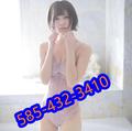  is Female Escorts. | San Fernando Valley | California | United States | EscortsLiaison