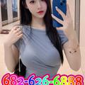  is Female Escorts. | Arlington | Texas | United States | EscortsLiaison