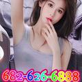  is Female Escorts. | Arlington | Texas | United States | EscortsLiaison