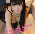  is Female Escorts. | Hartford | Connecticut | United States | EscortsLiaison