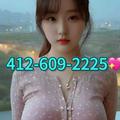  is Female Escorts. | Pittsburgh | Pennsylvania | United States | EscortsLiaison