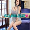  is Female Escorts. | Pittsburgh | Pennsylvania | United States | EscortsLiaison