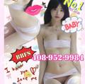  is Female Escorts. | sanjose | California | United States | EscortsLiaison