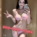  is Female Escorts. | Honolulu | Hawaii | United States | EscortsLiaison