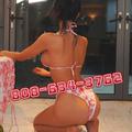  is Female Escorts. | Honolulu | Hawaii | United States | EscortsLiaison