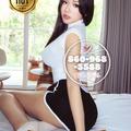  is Female Escorts. | Norwich | Connecticut | United States | EscortsLiaison