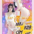  is Female Escorts. | San Fernando Valley | California | United States | EscortsLiaison