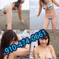  is Female Escorts. | Monterey | California | United States | EscortsLiaison
