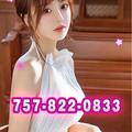  is Female Escorts. | Chesapeake | Virginia | United States | EscortsLiaison