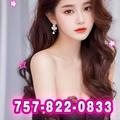  is Female Escorts. | Chesapeake | Virginia | United States | EscortsLiaison
