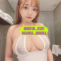  is Female Escorts. | Atlanta | Georgia | United States | EscortsLiaison