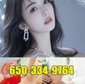  is Female Escorts. | Oakland / East Bay | California | United States | EscortsLiaison
