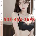  is Female Escorts. | Portland | Oregon | United States | EscortsLiaison