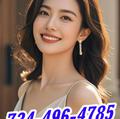  is Female Escorts. | Ann Arbor | Michigan | United States | EscortsLiaison