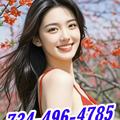  is Female Escorts. | Ann Arbor | Michigan | United States | EscortsLiaison