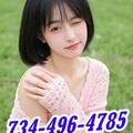 is Female Escorts. | Ann Arbor | Michigan | United States | EscortsLiaison