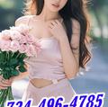  is Female Escorts. | Ann Arbor | Michigan | United States | EscortsLiaison