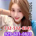  is Female Escorts. | New Jersey | New Jersey | United States | EscortsLiaison