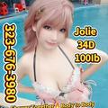  is Female Escorts. | Orange County | California | United States | EscortsLiaison