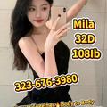  is Female Escorts. | Orange County | California | United States | EscortsLiaison