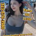  is Female Escorts. | Orange County | California | United States | EscortsLiaison