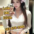  is Female Escorts. | Orange County | California | United States | EscortsLiaison