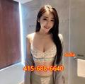  is Female Escorts. | San Francisco | California | United States | EscortsLiaison